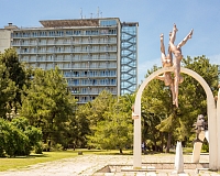 Санаторий Курорт Пицунда (Пицунда)