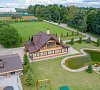 Green Club Family Симферопольское шоссе - официальный сайт