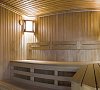 Ставрополь Самарская область