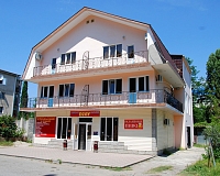 Отель Псоу (Цандрипш)