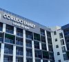 Отель «Corudo Family Resort&Spa» Витязево (Анапа) #16
