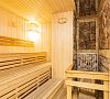 Отель «Alex Resort & Spa Hotel» Гагра #58