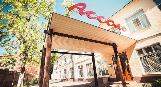 Отель Ассоль Ростовская область - официальный сайт Отель Ассоль Ростовская область - официальный сайт