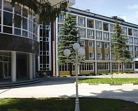 Санаторий Нара (Киевское шоссе)