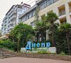 Отель Днепр Алушта фото Отель Днепр Алушта фото