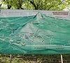 Терренкур , отдых все включено №11