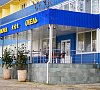 Атлантика Севастополь Атлантика Севастополь