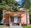 Доволенский Новосибирская область