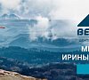 ГК «Вершина 1240» Кисловодск #29 ГК «Вершина 1240» Кисловодск #29