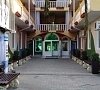 Солнечный Адлер - официальный сайт