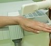 Криотерапия локальная, отдых все включено №2