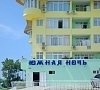 Пансионат «Южная ночь» Вардане, Сочи #20