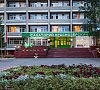 Санаторий Краснозерский Новосибирская область