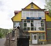Отель Старые друзья Белокуриха