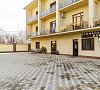 Отель Gold Star Пятигорск фото
