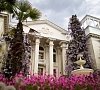 Санаторий РОССИЯ Ялта фото Санаторий РОССИЯ Ялта фото