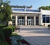 Металлург Ессентуки