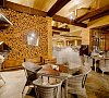 Парк-отель «Солнечный Park Hotel & Spa» Солнечногорск #43