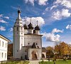 Отель «Патриот Космос» Кубинка #43