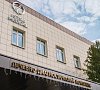 Истра РОП Новорижское шоссе Истра РОП Новорижское шоссе