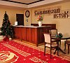 Славяновский Исток Железноводск - официальный сайт