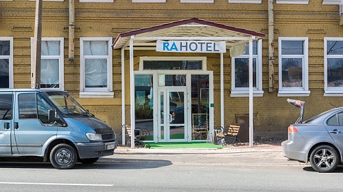 Отель РА Рыбинская 7 Санкт-Петербург - официальный сайт Отель РА Рыбинская 7 Санкт-Петербург - официальный сайт