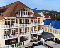 Отель Кавказ (Лазаревское)