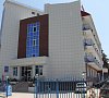 Парадайз Туапсе цены