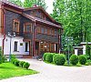 Парк-отель Николаевский посад #15 Парк-отель Николаевский посад #15