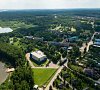 Каникулы в Аксаково ФНС Дмитровское шоссе - официальный сайт Каникулы в Аксаково ФНС Дмитровское шоссе - официальный сайт