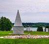 Русь Минское шоссе Русь Минское шоссе