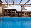 Solar by Stellar Hotels п. Красная Поляна