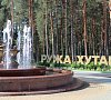 Ружанский Брестская область цены