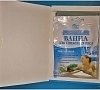 Ванна скипидарная №7 Ванна скипидарная, отдых все включено №7