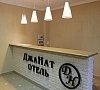 Отель ДжаНат Сухум фото Отель ДжаНат Сухум фото