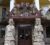 Корсар Адлер