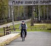 Эко-комплекс «Танай» Кемеровская область #15