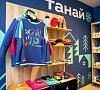 Эко-комплекс «Танай» Кемеровская область #25