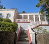 Алуштинский Алушта