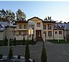 Огонек Минская область - официальный сайт
