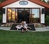 Отель Вязовая роща Севастополь
