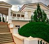 Алушта Алушта цены
