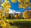 Русь Минское шоссе Русь Минское шоссе