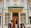 Белая Дача Кисловодск цены Белая Дача Кисловодск цены