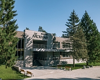 Отель Лесная ласточка (Симферопольское шоссе)