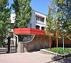 Санаторий Мечта Евпатория - официальный сайт