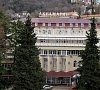 Аквамарин Сочи цены Аквамарин Сочи цены