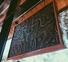 Отель «Ора» Гагра #22