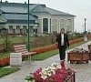 Танып Башкирия
