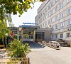 Санаторий Альянс Железноводск